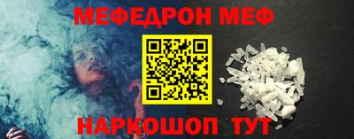 альфа пвп Изобильный