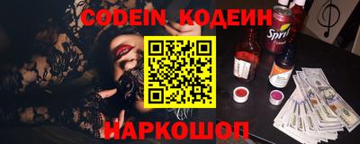 MDMA Premium VHQ Ирбит