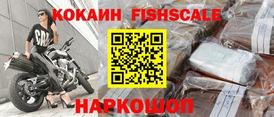 мескалин Ипатово