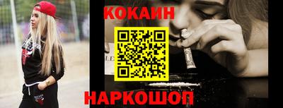 альфа пвп Изобильный