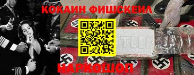 MDMA Premium VHQ Ирбит