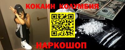 MDMA Premium VHQ Ирбит