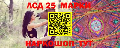 альфа пвп Изобильный