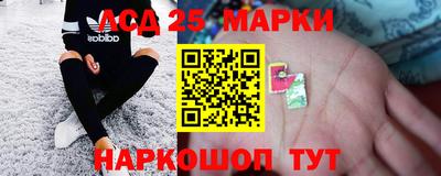 альфа пвп Изобильный