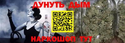 MDMA Premium VHQ Ирбит