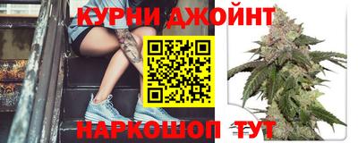 мескалин Ипатово