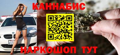 мескалин Ипатово