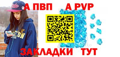 MDMA Premium VHQ Ирбит