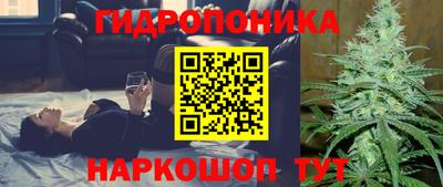метадон Кимры