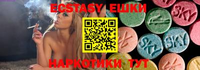 MDMA Premium VHQ Ирбит
