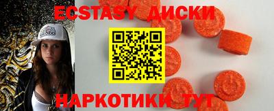 MDMA Premium VHQ Ирбит