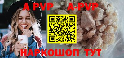 MDMA Premium VHQ Ирбит
