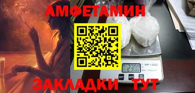 MDMA Premium VHQ Ирбит