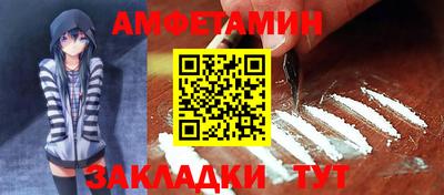 MDMA Premium VHQ Ирбит