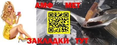 MDMA Premium VHQ Ирбит