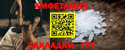 MDMA Premium VHQ Ирбит