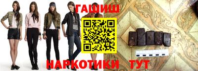мдма Кинель