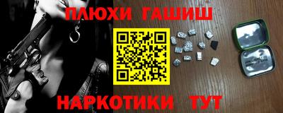 альфа пвп Изобильный