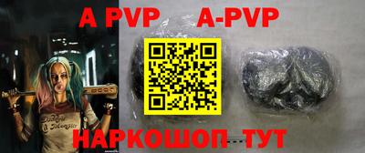 MDMA Premium VHQ Ирбит