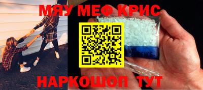 MDMA Premium VHQ Ирбит