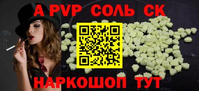 MDMA Premium VHQ Ирбит